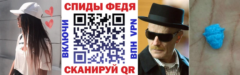 АМФ 98%  Гаврилов Посад 
