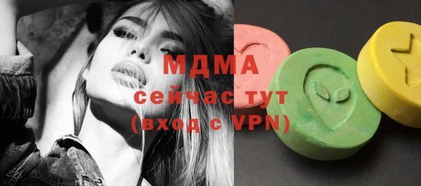 меф Алзамай