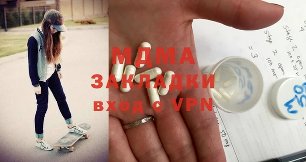 меф Алзамай