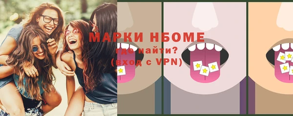 меф Алзамай
