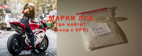 меф Алзамай