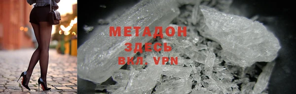 mix Алексин