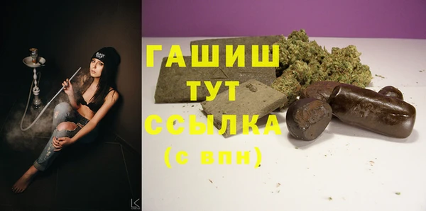 mix Алексин