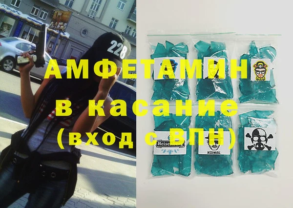 mix Алексин