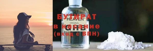 mix Алексин