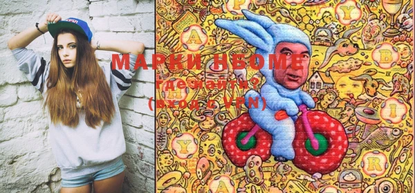 mix Алексин