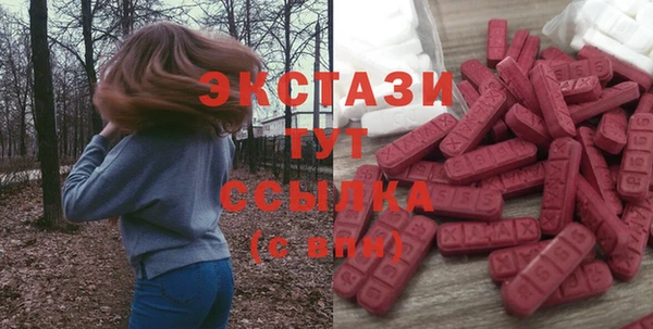 mix Алексин