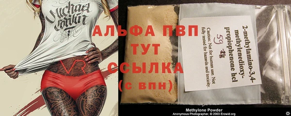 меф Алзамай