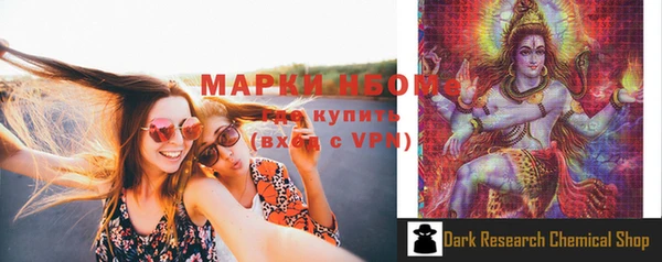 mix Алексин