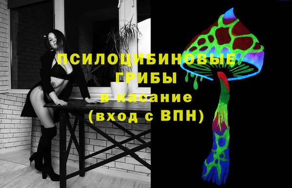 меф Алзамай