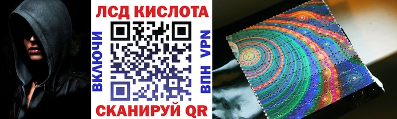 закладка  Гаврилов Посад  Марки NBOMe 1,5мг 