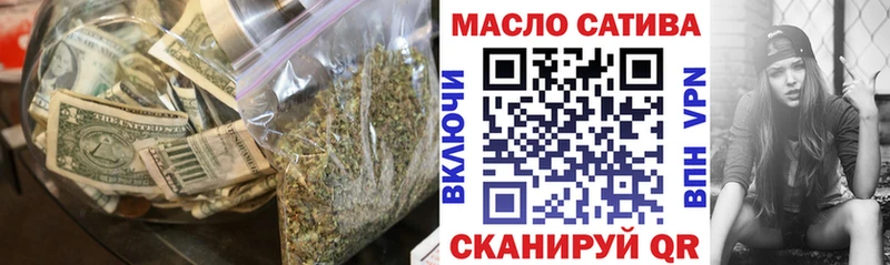 Дистиллят ТГК вейп с тгк  купить наркотик  ссылка на мегу маркетплейс  Гаврилов Посад 